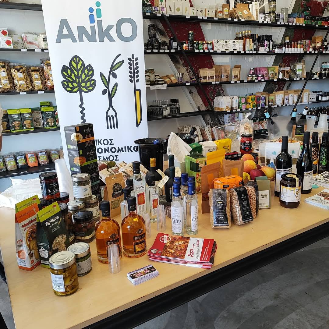 Τα εξαιρετικά προϊόντα της Περιφέρειας μας στην Αθήνα και στο χώρο της Open Far…