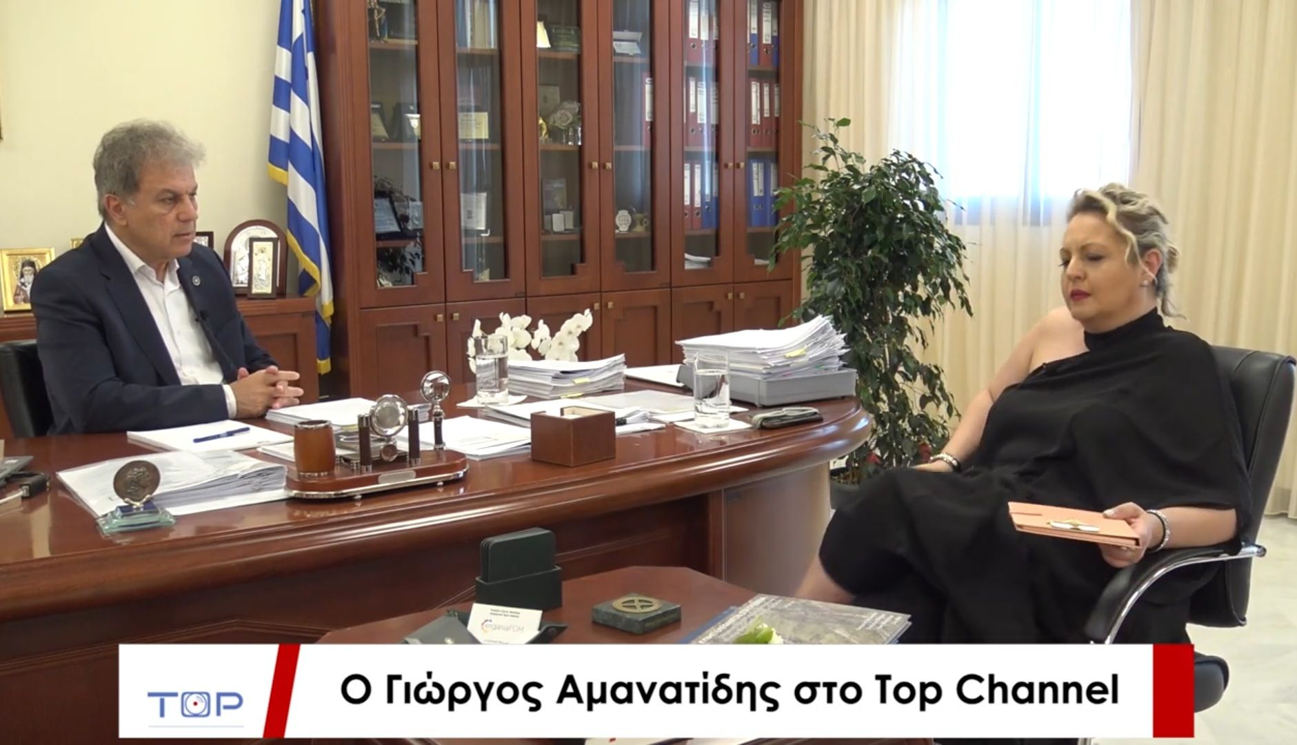 Η συνέντευξή μου στον Περιφερειακό τηλεοπτικό σταθμό Δυτικής Μακεδονίας TOP CHA…