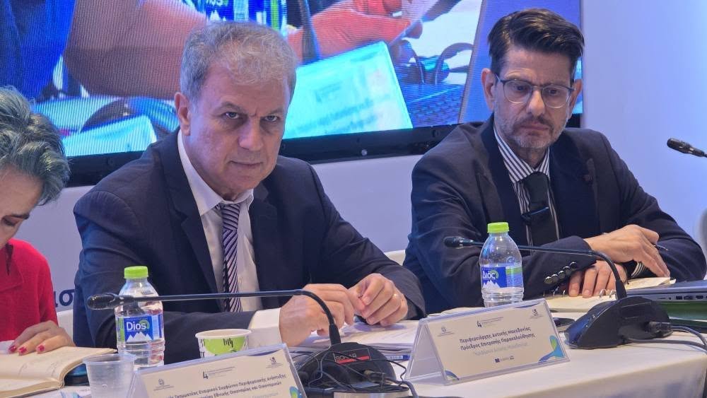 4η Συνεδρίαση της Επιτροπής Παρακολούθησης του Προγράμματος «Δυτική Μακεδονία» …