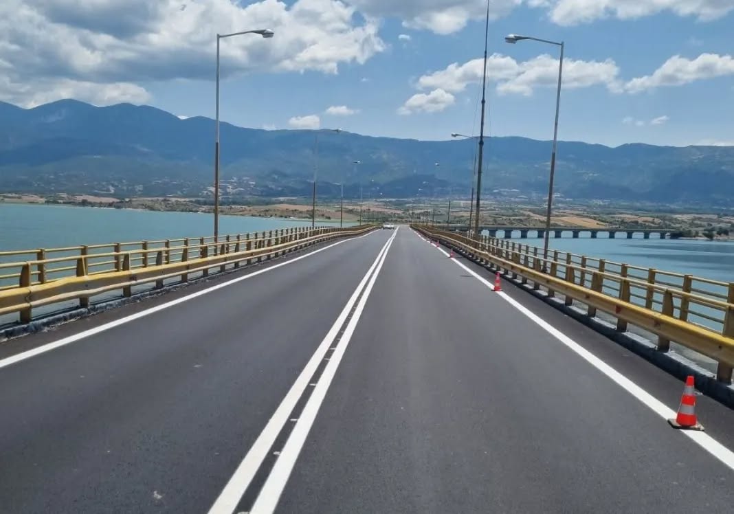 Περιφέρεια Δυτικής Μακεδονίας
Ενημέρωση για Υψηλή Γέφυρα Σερβίων 

Ενημερώνουμε …