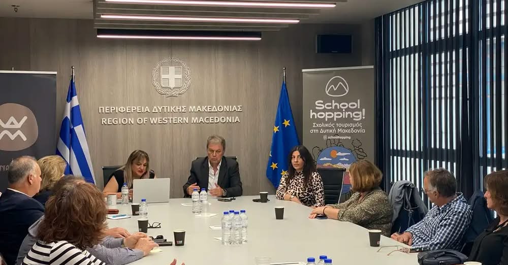 School Hopping: Δυτική Μακεδονία, εκεί όπου η μάθηση γίνεται εμπειρία