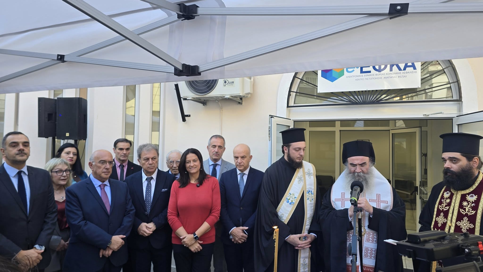 Εγκαίνια των νέων εγκαταστάσεων του Κέντρου Πιστοποίησης Αναπηρίας (ΚΕ.Π.Α.) στ…