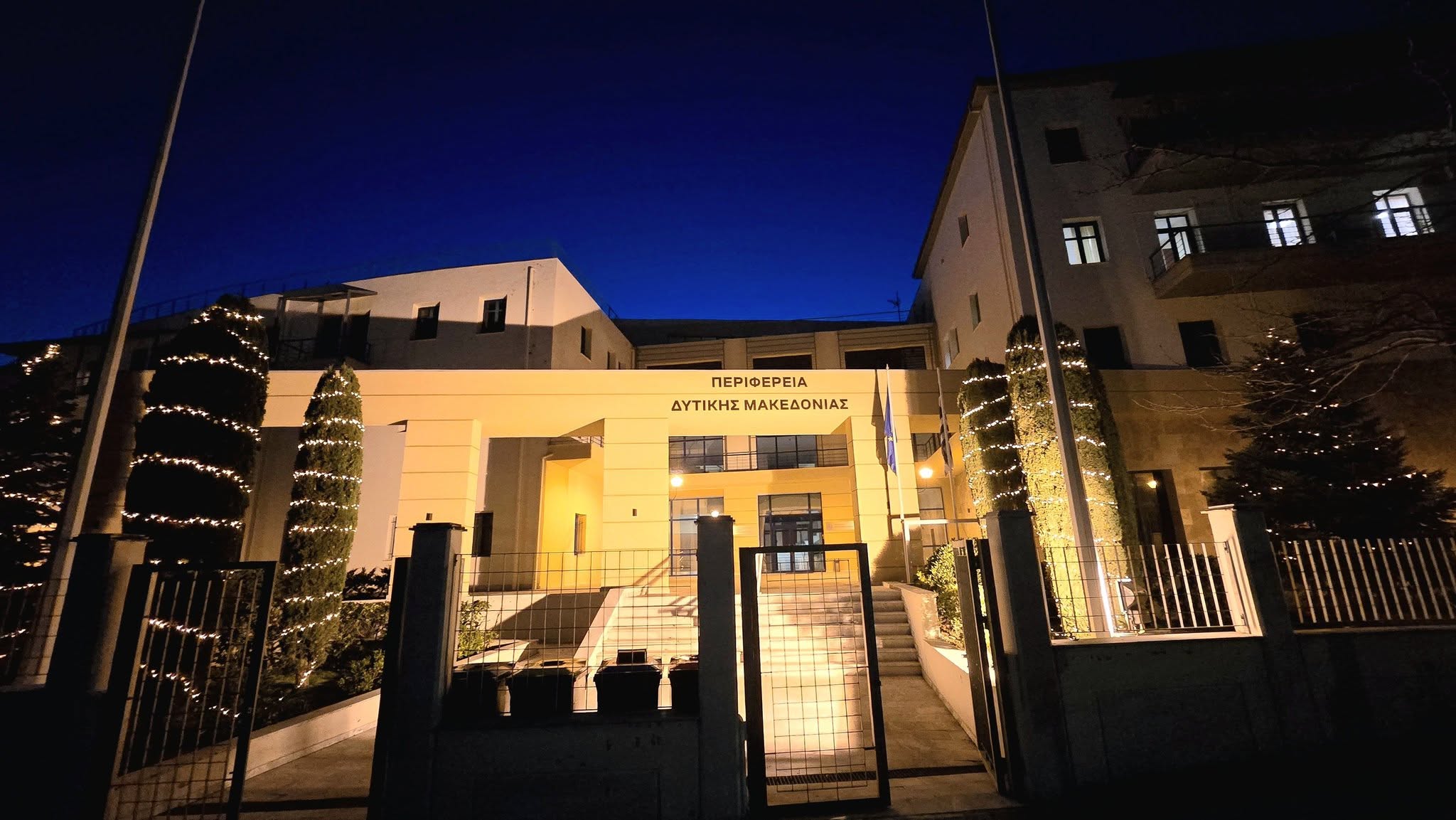 Γιώργος Αμανατίδης – Giorgos Amanatidis a changé sa photo de couverture.